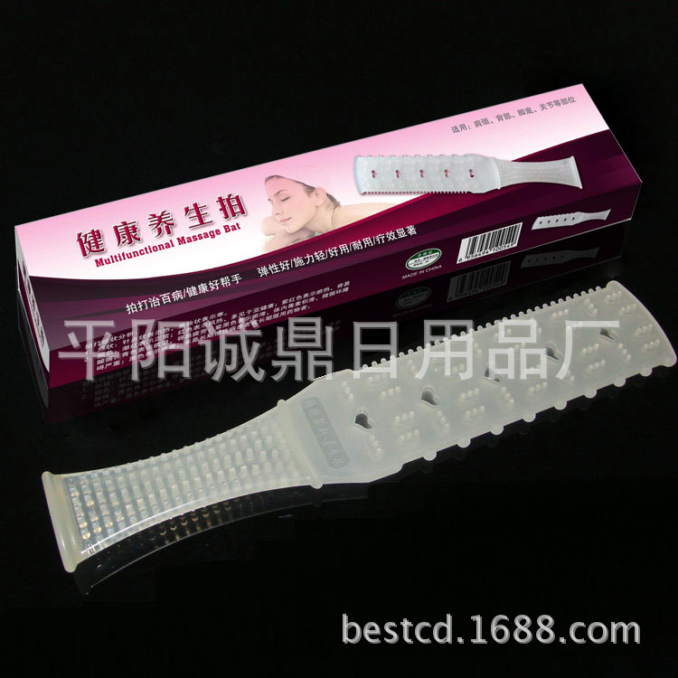 廠傢直銷批發正品五行經絡拍按摩拍健康拍拍痧板健身錘工廠,批發,進口,代購