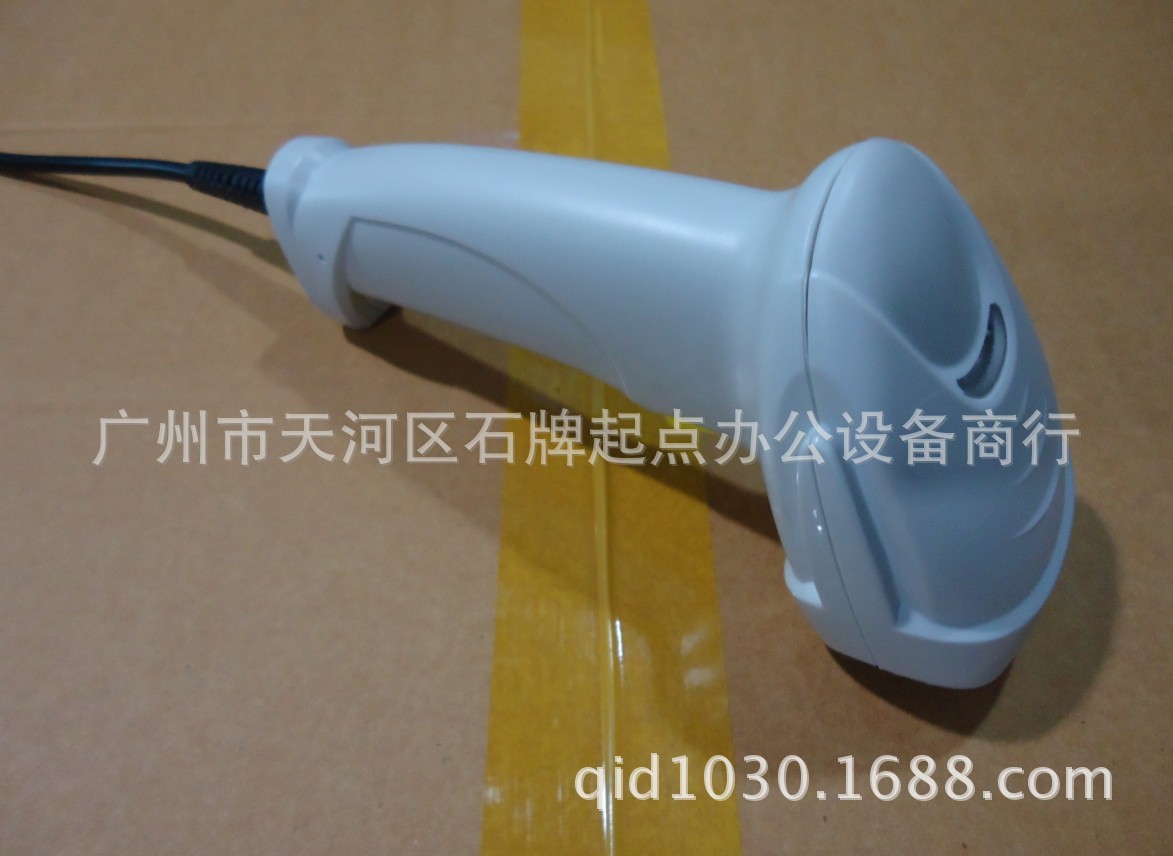 扫描器