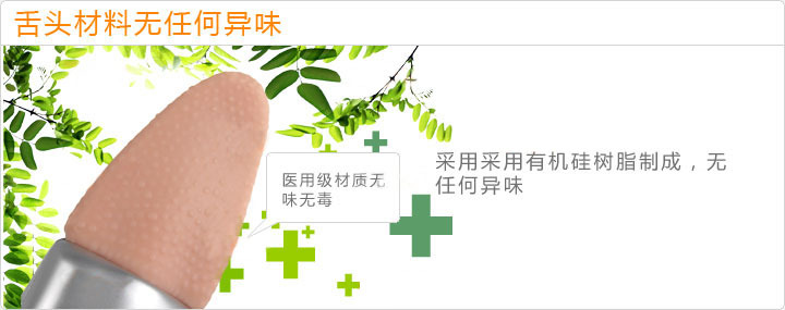 T2bvGrXftXXXXXXXXX_!!407367023