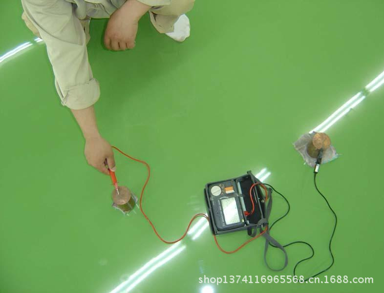 环氧防静电地坪