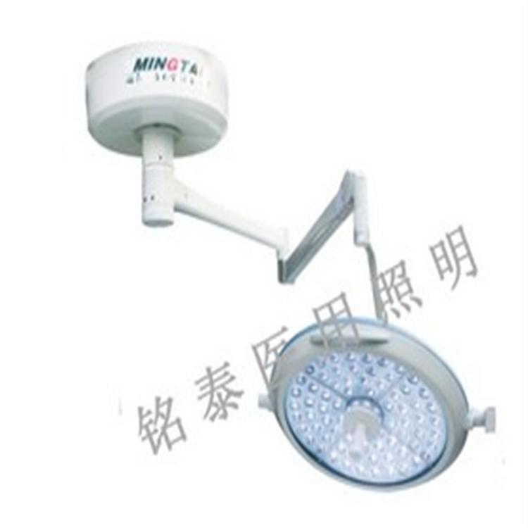 led520