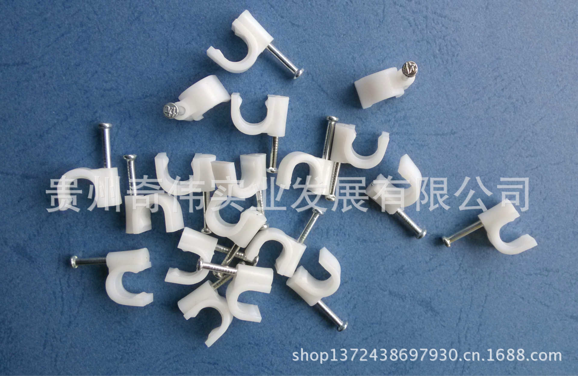 厂家直销 三桥牌线槽钢钉电线卡/线扣(圆i型)圆12-i