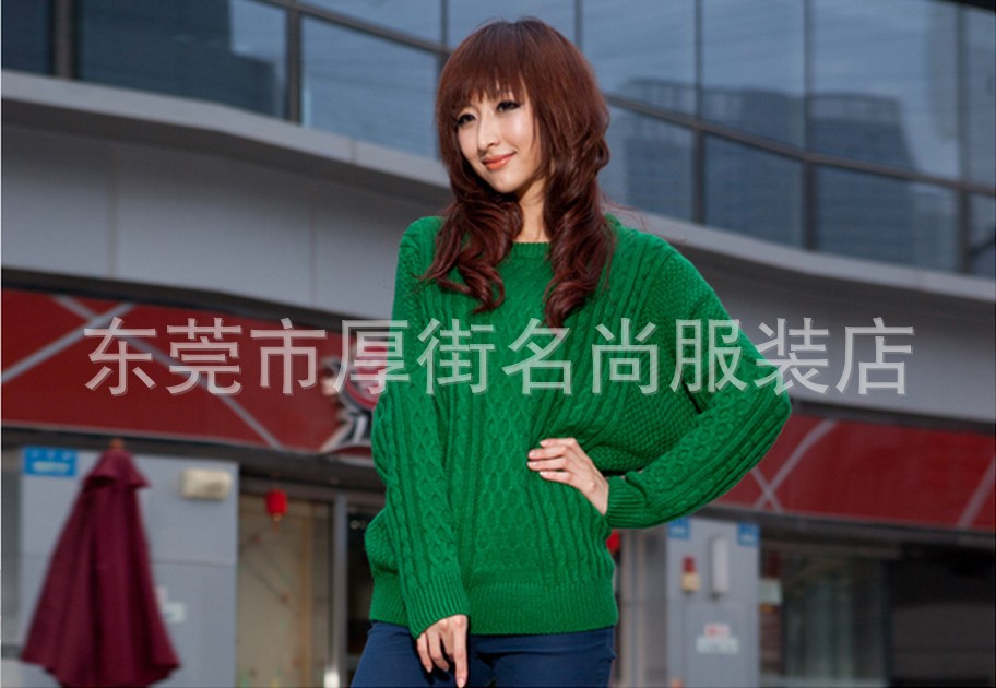 女裝冬款毛衣