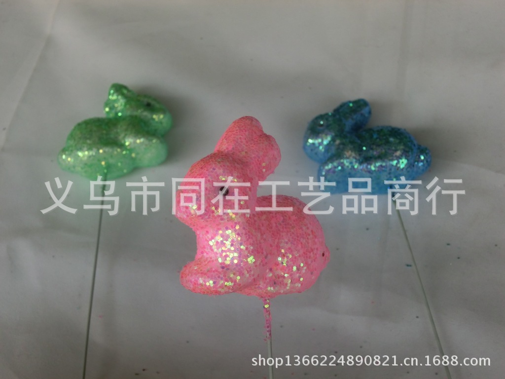 復活節泡沫小兔子裝飾品