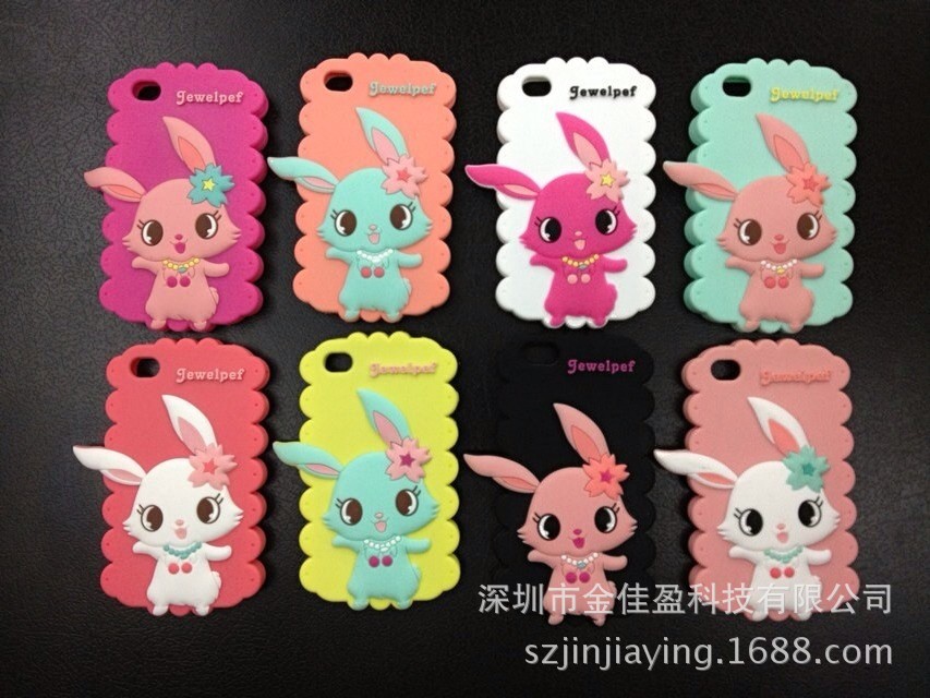 QQ图片20130927181830