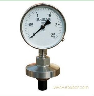 膜片压力表