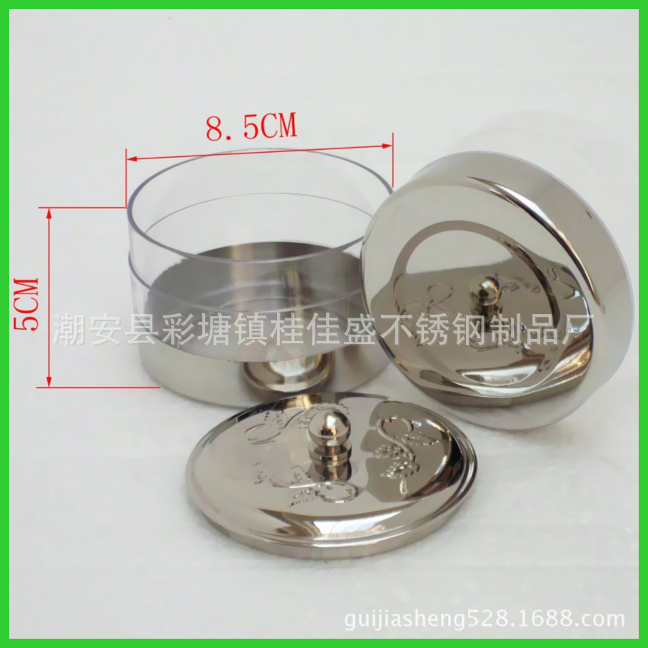 GJS-604  r