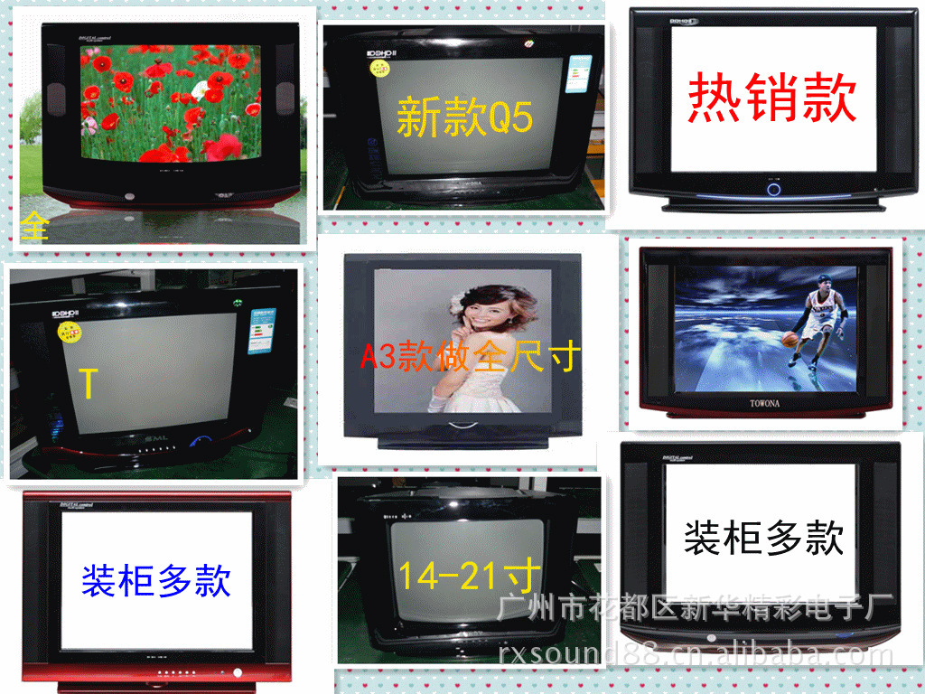 装柜多款