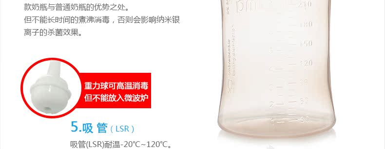 A1031細節實拍_06