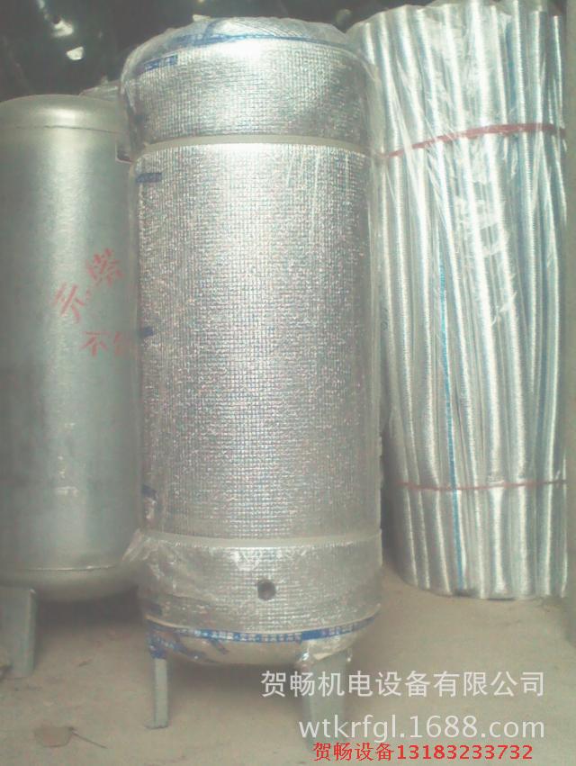 T2cCc0XlpaXXXXXXXX_!!673462753