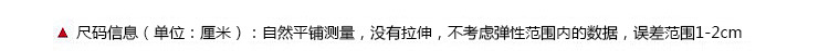 （橫幅）
