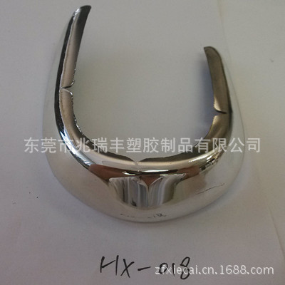 HX-018