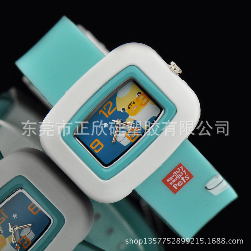 item-003497B4-DC0B8D2400000000