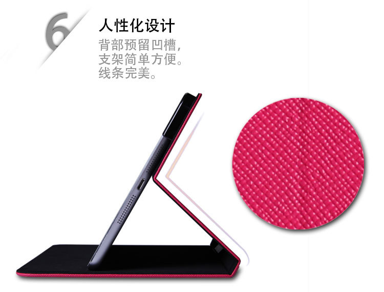 寶貝描述14
