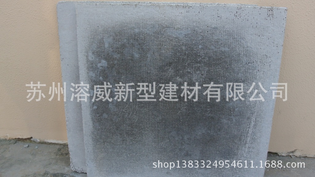 增强复合板