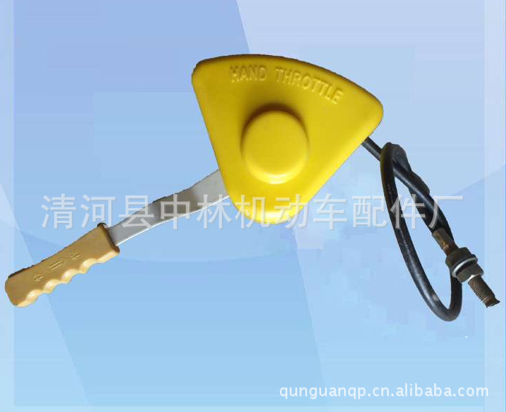 QQ截圖20130522111946