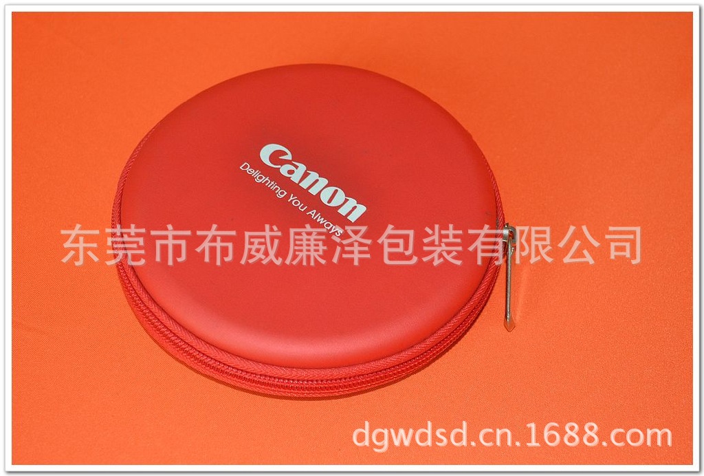 CD case_0252