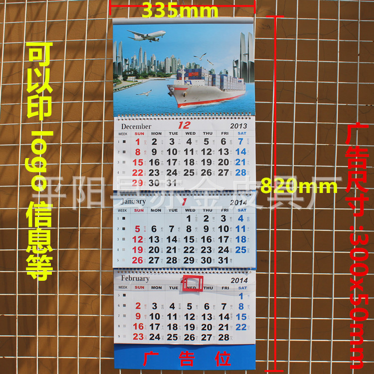 T2K3W2XoVbXXXXXXXX_!!844246067