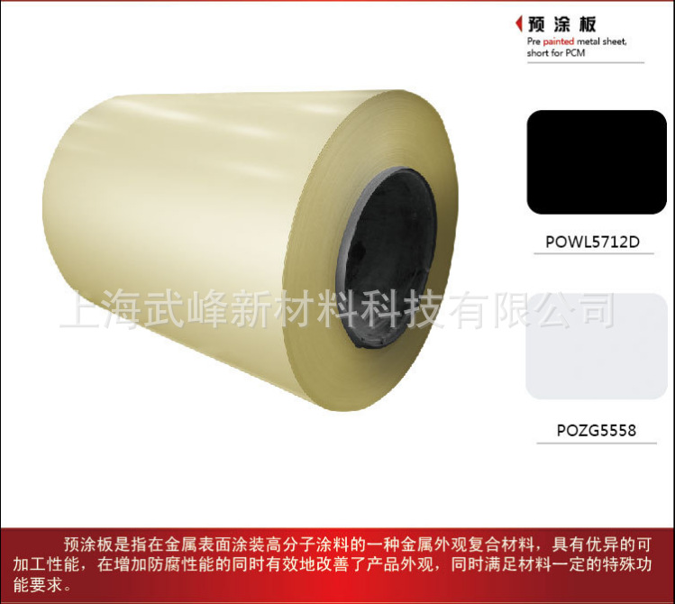 搜狗截图13年09月09日1155_3