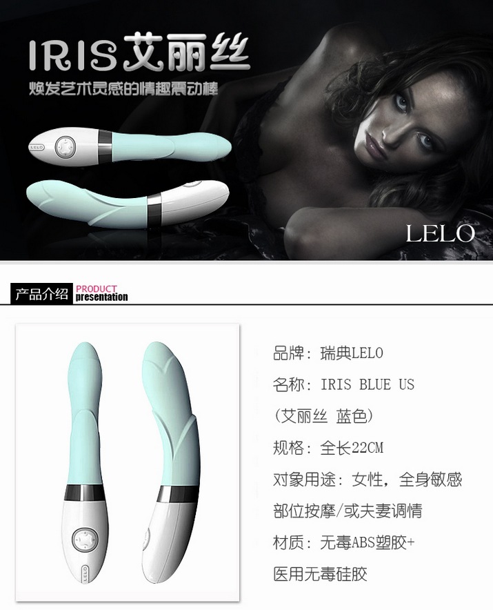 艾麗絲藍色1