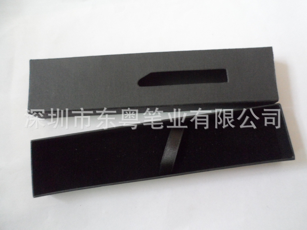 高档笔盒