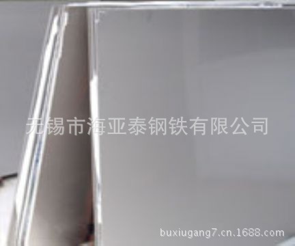 2310154195477