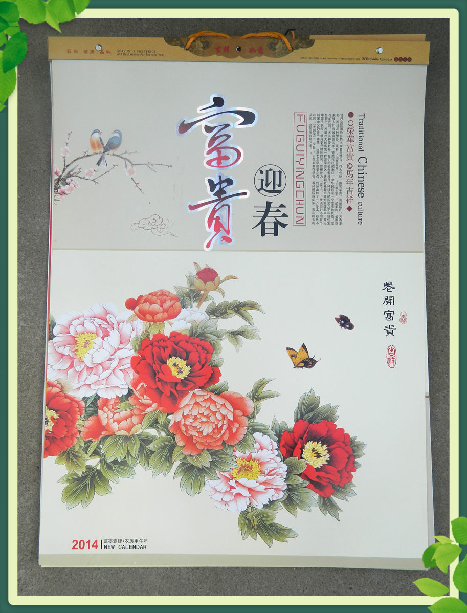 DSCN2230_副本