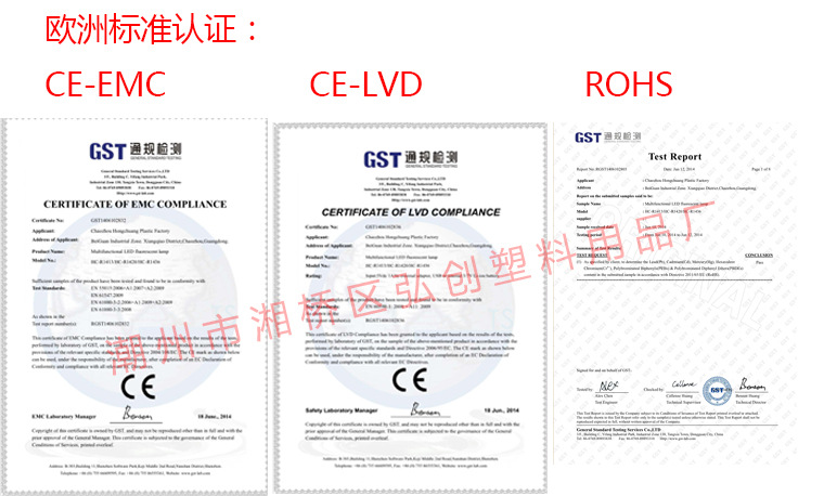 led充电帐篷灯探照灯户外应急探照灯夜市照明地摊灯露营探照灯