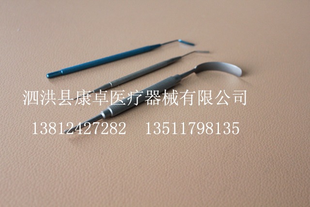批發(fā)供應(yīng)方便攜帶穩(wěn)定性強虹膜恢復(fù)器 眼科器材 外科器材