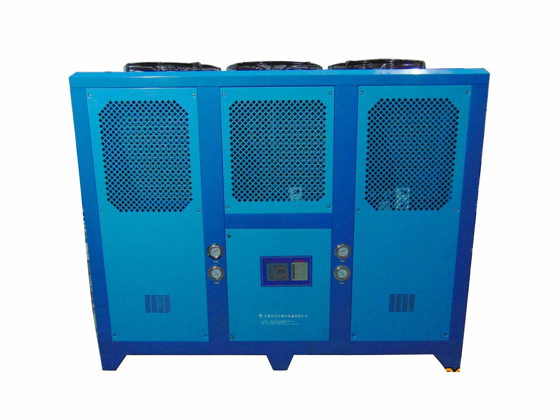 20HP风冷式冷水机1