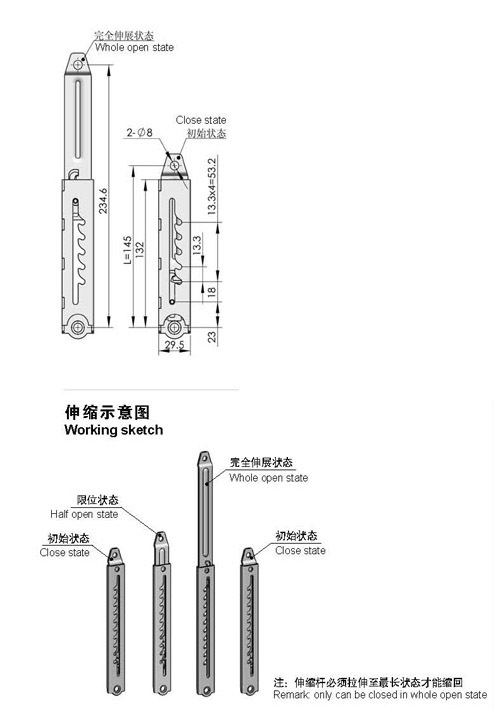 伸缩滑轨tx101-1,伸缩必须拉伸至最长状态才能缩回,钢制,尺寸小巧图片