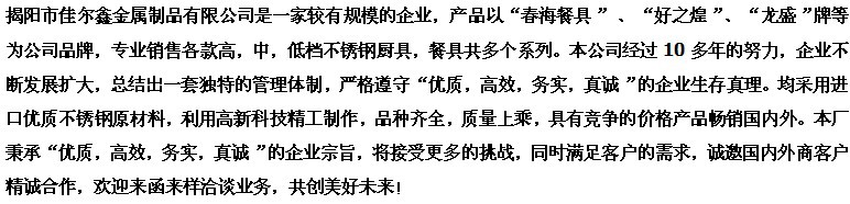 QQ图片20140107111158