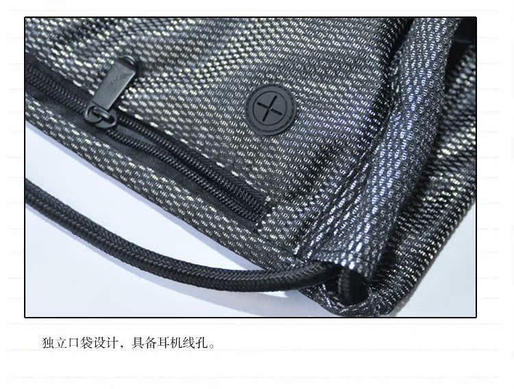 乔丹背袋详情_33