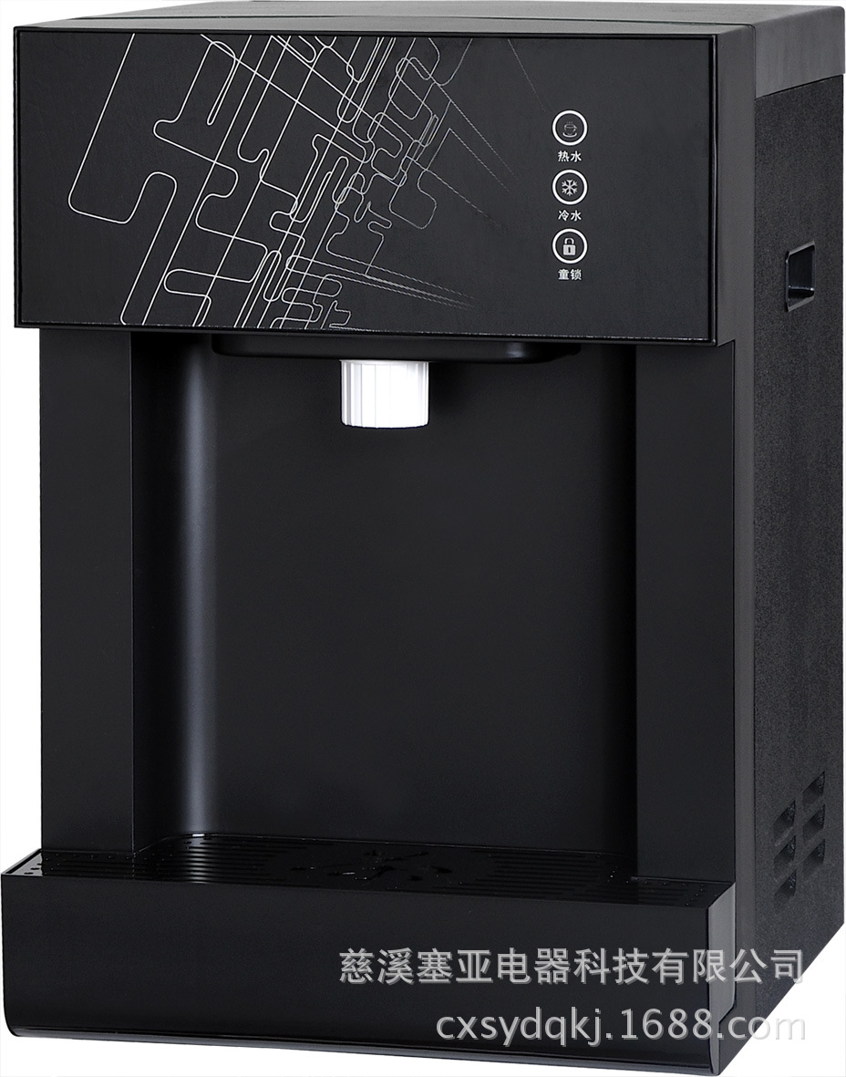 S913黑