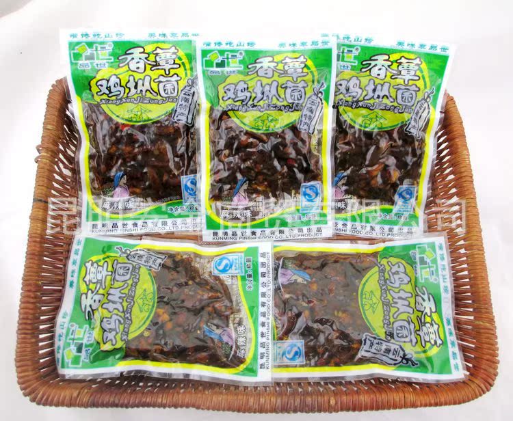 品世散稱雞樅菌250克 3口味 云南特產(chǎn)即食野生菌休閑零食品 批發(fā)
