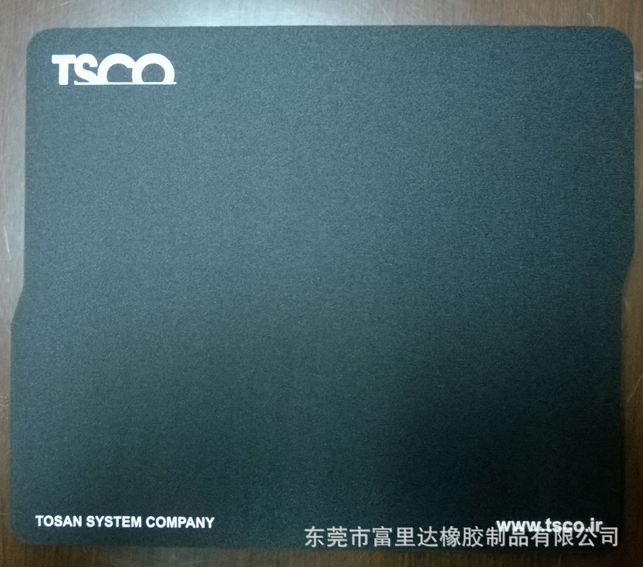 WP_20140304_11_24_04_Pro