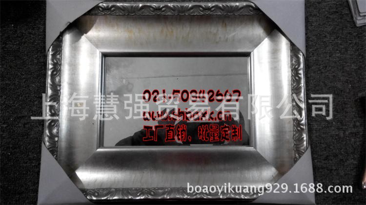 8188银色-实木银箔面宽8.3cm