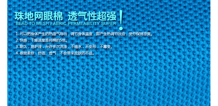 T2UEExXlhXXXXXXXXX_!!511068809