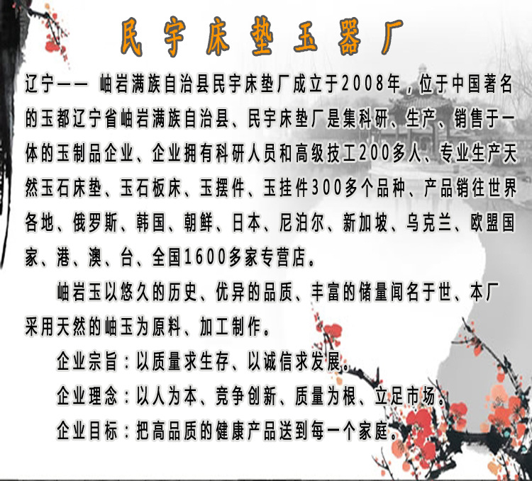 115837tpq7aqcqqecqr7cc爱爱 拷贝