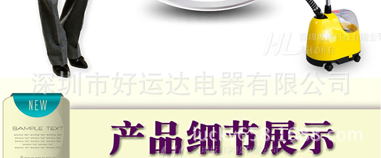 ls-618b-750_33