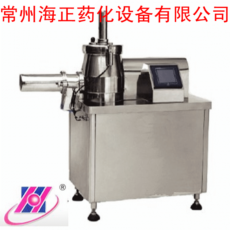 常州市海正药化设备有限公司是二维混合机,三维混合机,槽型