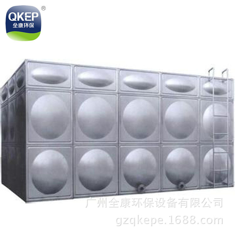 全康不銹鋼組合式方形水箱