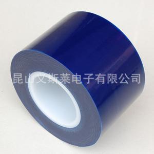 藍色保護膜 PE藍色保護膜1
