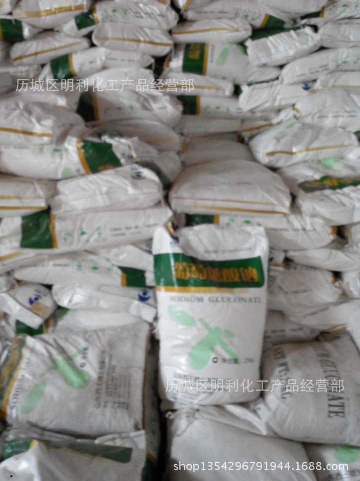 QQ图片20140424105628