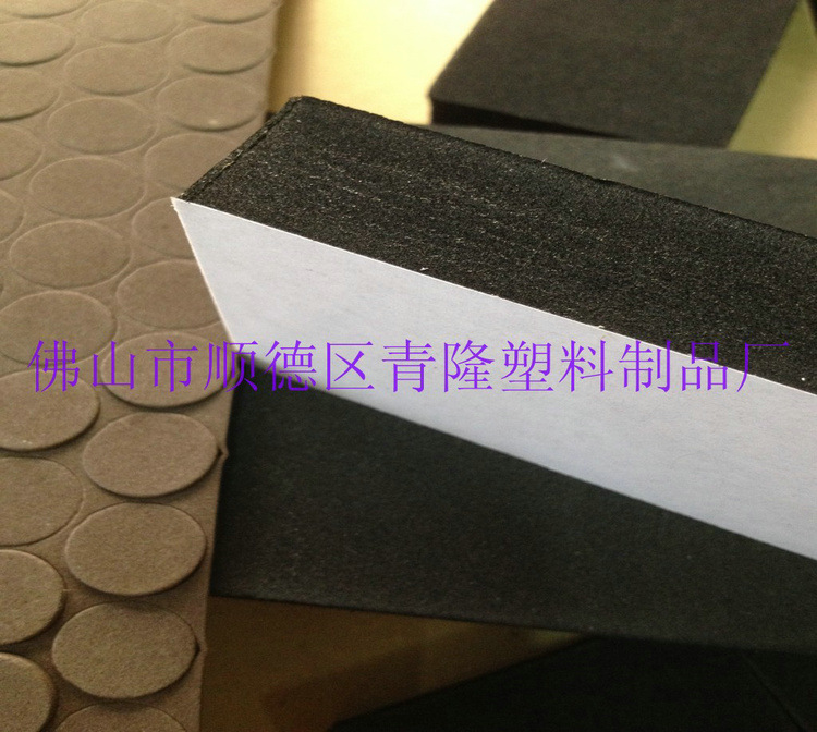 conew_照片 613