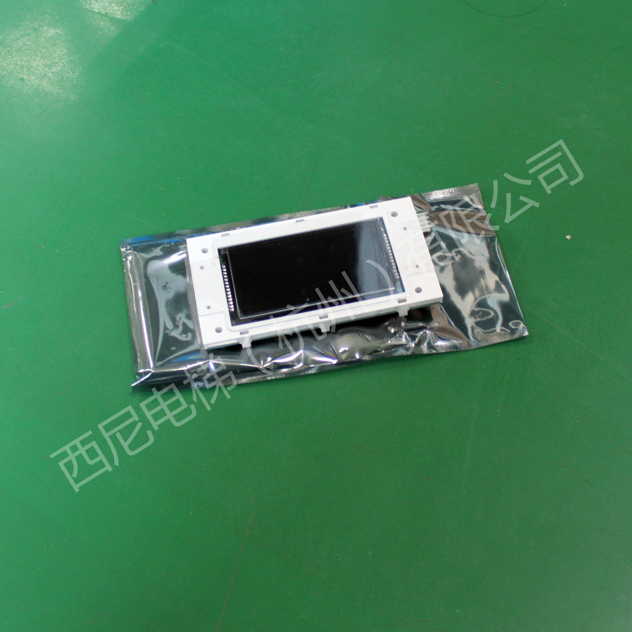 外呼显示板-蓝摩（LMSYN430DT） (3)