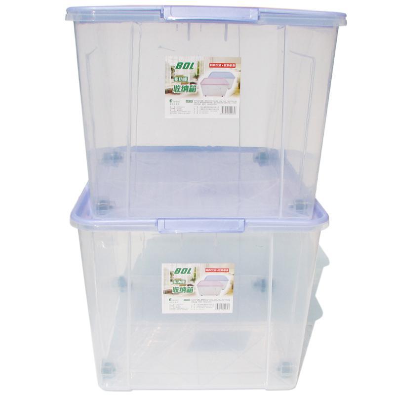 整理箱：65L