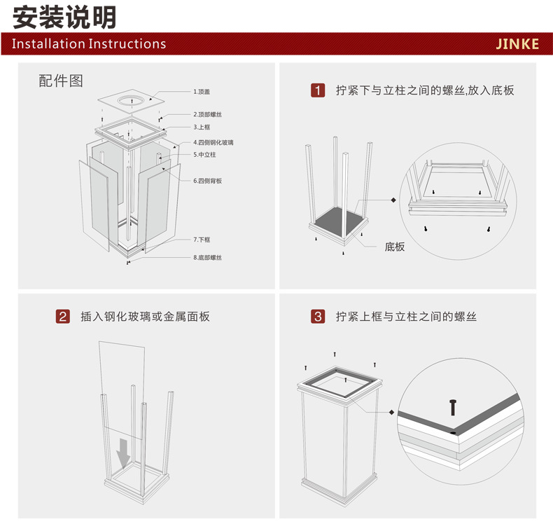 ZD-0034-14L (6)