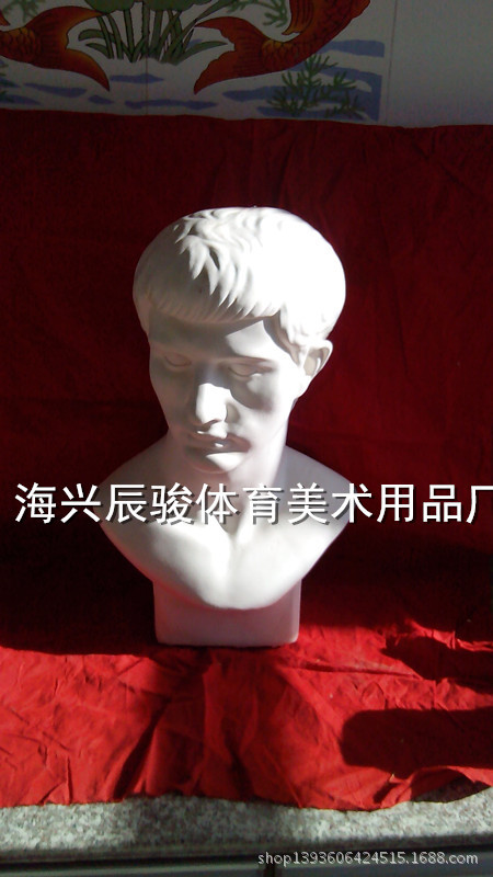 IMG_20131228_124329(3)_副本