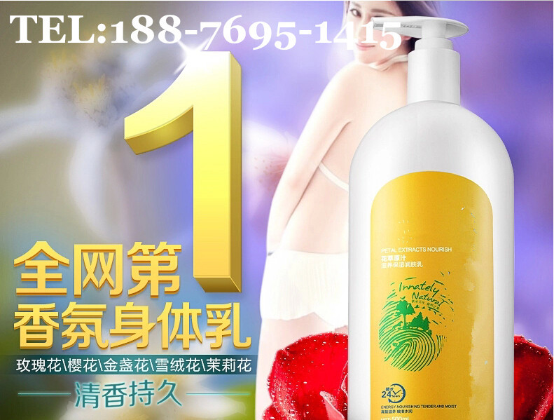 QQ截图20141031100757_副本